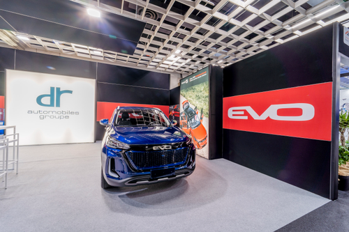 AutomotiveDD2023doc (253).jpg