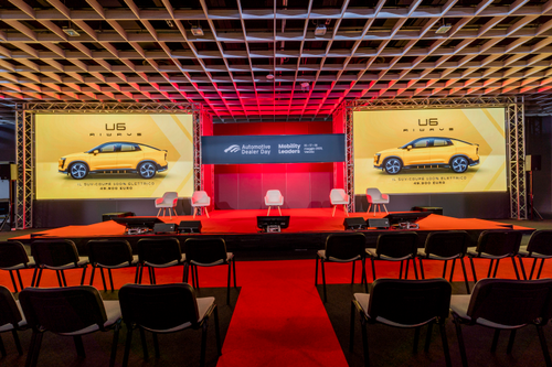 AutomotiveDD2023doc (128).jpg