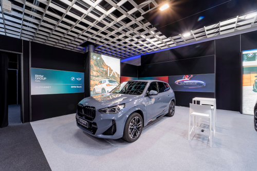 AutomotiveDD2023doc (267).jpg