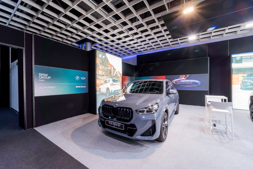 AutomotiveDD2023doc (91).jpg