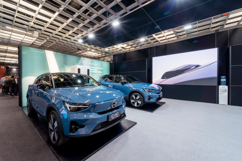 AutomotiveDD2023doc (327).jpg